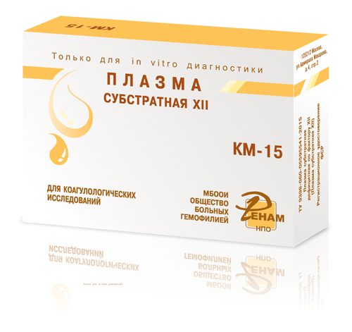Cубстрат-дефицитные плазмы по факторам свертывания